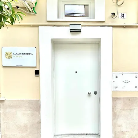 La Casa Di Ninetta - Boutique *